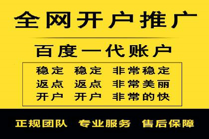 短视频热潮中的抖音信息流推广策略