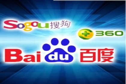 百度推广与社交媒体结合的营销策略探讨