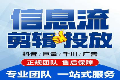 百度SEM广告投放的五大成功案例分享